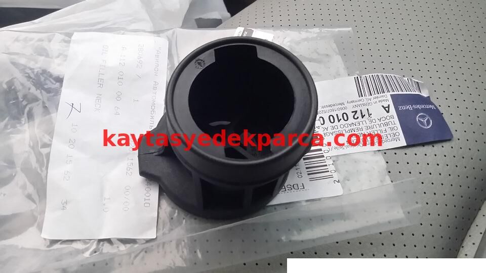 A1120100064-MER-HORTUM