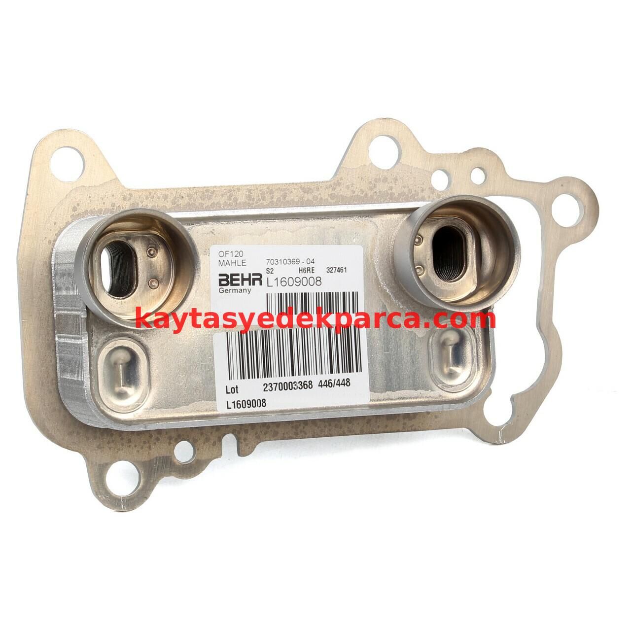 11427802113-7802113-BHR-MOTOR YAĞ SOĞUTUCU