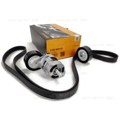 CRP-11287524267-KAYIŞ GERGİ KÜTÜĞÜ E46 N40/N42