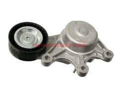 11217594889-MİN-GEZİ AYI