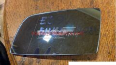 AYNA CAMI E60/L ÇİZGİLİ