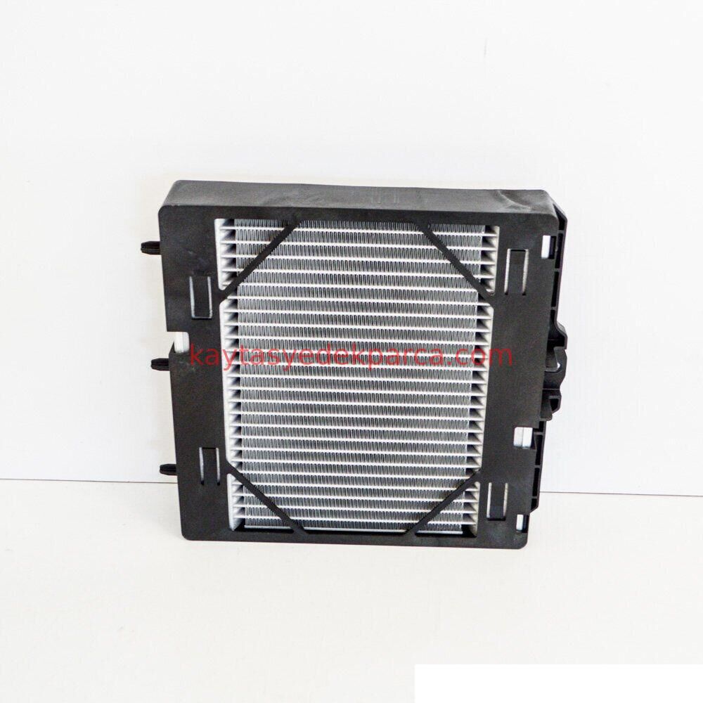 17112284604-2284604-BMW-İLAVE SU RADYATÖRÜ