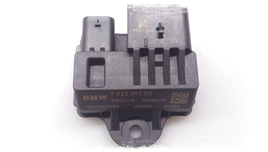 BMW-12218513152-ISITMA BEYNİ