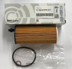 BMW-11428579945-YAĞ PÜSKÜRTME MEMESİ F40G20G30G01F48 B37-B47