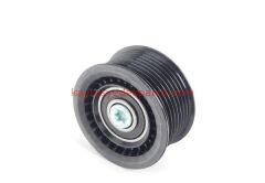 11287559889-7559889-BMW-GERGİ BİLYASI F1 F2 740İ