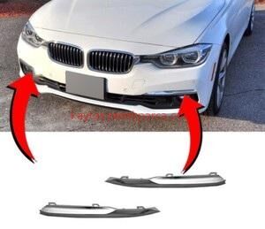 51117279696-7279696-BMW-TAMPON ÇITASI F30 ÖN/R Modern Line