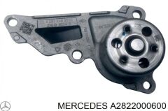 FREN BALATASI W205 ARKA PAHALI TİP