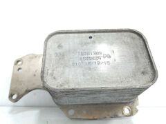 BMW-11428585624-YAĞ SOĞUTUCU