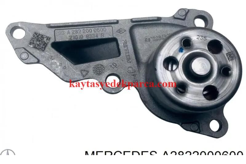 FREN BALATASI W205 ÖN C180/200/220