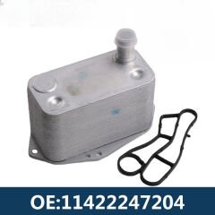 BMW-11422247204-ISI EŞANJÖRÜ E39/E46/X5 dizel