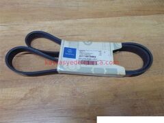 A0119975692-CNT-KAYIŞ 6PK 2030