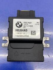 BMW-16149452468-YAKIT KONTROL ÜNİTESİ G20G30G11G01