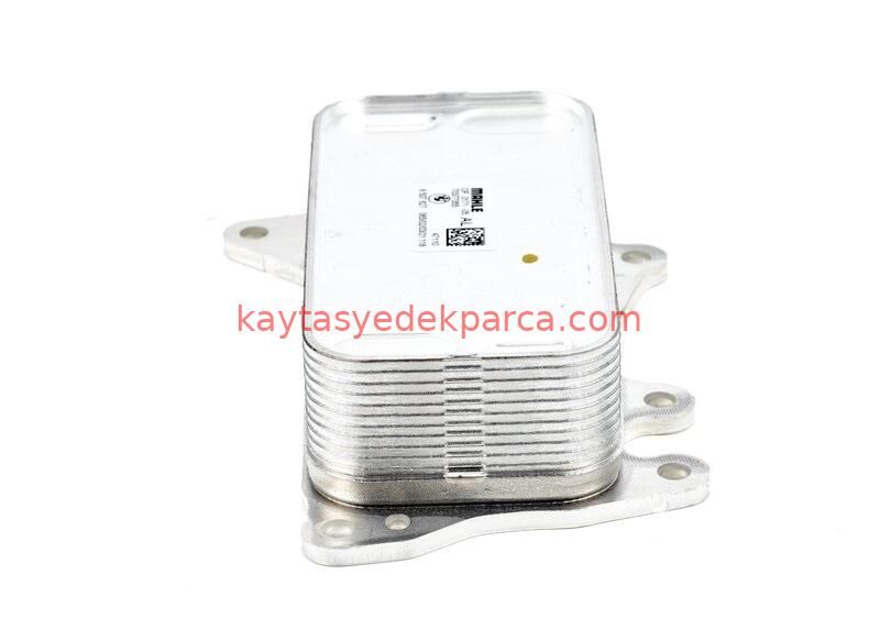 11428507627-8507627-FEB-ŞANZIMAN YAĞ SOĞUTUCU