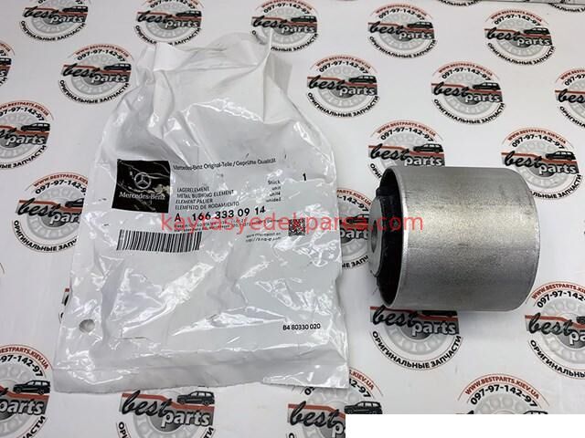 A1663330914-MER-DEFRANSIYEL TAKOZU