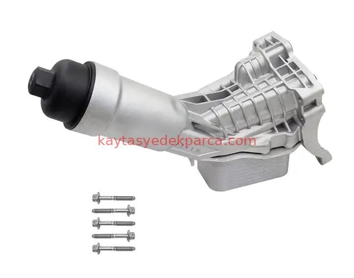 11428580414-8580414-FEB-YAĞ SOĞUTUCU B46/B48