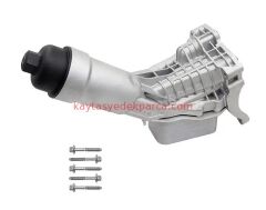 11428580414-8580414-FEB-YAĞ SOĞUTUCU B46/B48