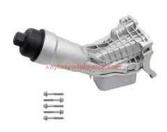 11428580414-8580414-FEB-YAĞ SOĞUTUCU B46/B48