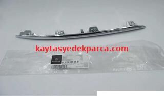 A2058850521-TYG-TAMPON NİKELAJI W205 ARKA SOL