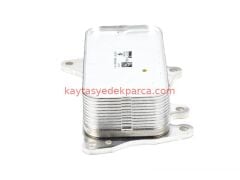 11428507627-8507627-KAL-ŞANZIMAN YAĞ SOĞUTUCU