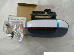 51228245465-8245465-TYG-KAPI KOLU E39/L ARKA DIŞ