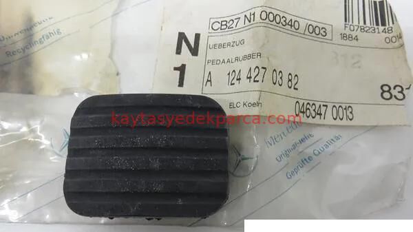 A1244270120-MER-EL FREN BIRAKMA KOLU, W124 İNCE