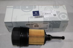 MER-A6111800210-YAĞ FİTRE KAPAĞI, CDİ