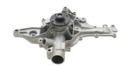 ASP-A1122001501-DEVİRDAİM M112 KAPALI