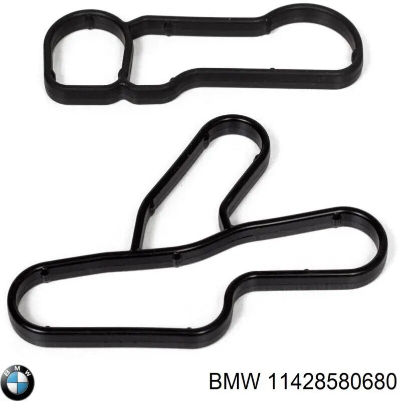 BMW-11438516508-YAĞ ÇUBUĞU N47N