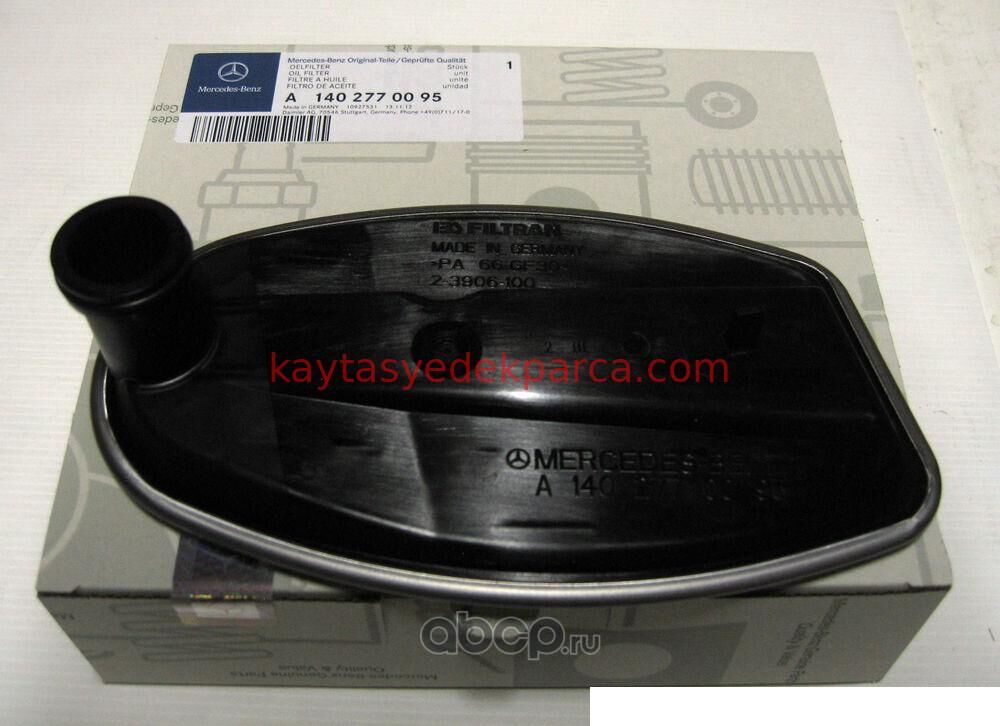 A1402770095-MER-ŞANZIMAN FİLTRE TEK