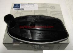 A1402770095-MER-ŞANZIMAN FİLTRE TEK