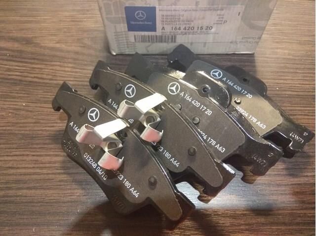 FREN BALATASI, W164-251 ARKA