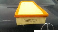 A6110940104-0940104-MAN-HAVA FİLTRESİ