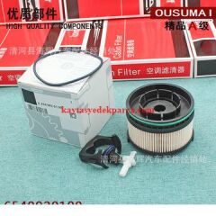 A6540103000-0103000-ELR-ÖN KEÇE