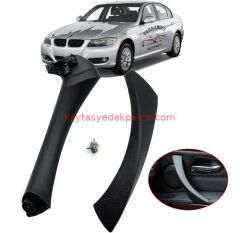 51416971293-6971293-BMW-KAPI KOL TUTAMAĞI BEJ