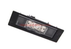63267193294-7193294-BMW-PLAKA LAMBASI E87 LEDLİ