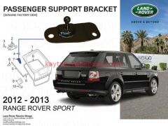 LR095810-LNR-BAGAJ AMORT.BAĞLANTI AYAĞI SAĞ R.R SPORT