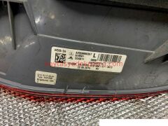 A2059060357-ULO-STOP, W205 SOL,