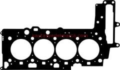 11128509150-8509150-VKR-SİLİNDİR KAPAK CONTASI F20 2 DELİK