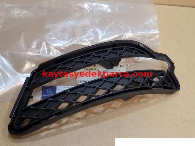 A2228851721-TYG-TAMPON  NİKELAJI W222 ORTA ARKA