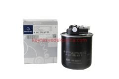 A6420906352-0906352-BSH-MAZOT FILTRESI