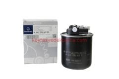 A6420906352-0906352-BSH-MAZOT FILTRESI