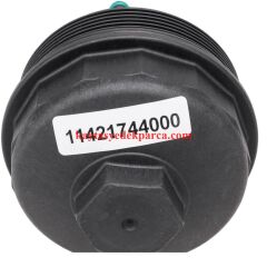 YAĞ HAZNE FİLTRE KAPAĞI