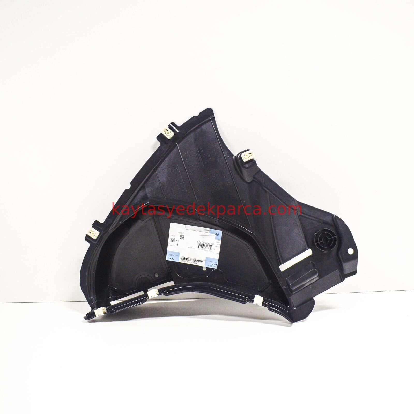 51757340743-7340743-BMW-KÜREK BAKALİTİ G30 SOL