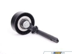 RUV-11287807021-GERGİ BİLYASI E46/X5/E60 M47/M57N AYAKLI