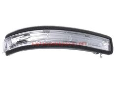 A1698201221-MER-AYNA SİNYALİ