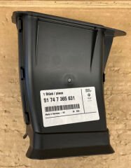 BMW-51747365631-DİSK HAVA BORUSU G11 SOL ARKA KISIM