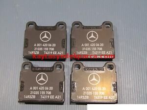 A0014200620-VAL-FREN BALATASI, W108-115-116-123-126 ARKA