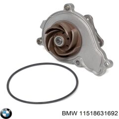 BMW-11518631692-DEVİRDAİM B38