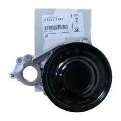 BMW-11518678905-DEVİRDAİM KUTUKSUZ