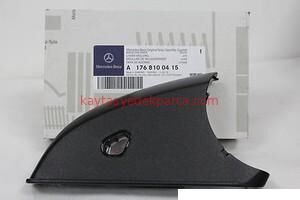 A1768100415-MER-AYNA ALT KAPAĞI